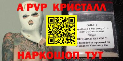 кокаин VHQ Кингисепп