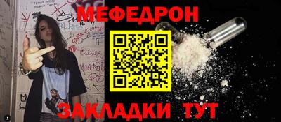 кокаин VHQ Кингисепп