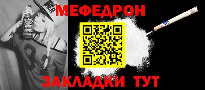 гидропоника Конаково