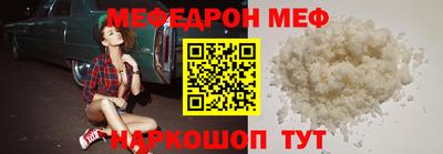 кокаин VHQ Кингисепп