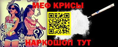 кокаин VHQ Кингисепп