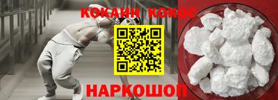 винт Кинель