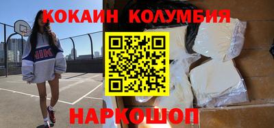 винт Кинель