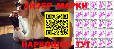 кокаин колумбия Кимры