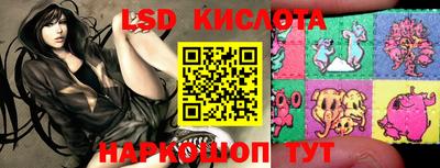 кокаин VHQ Кингисепп