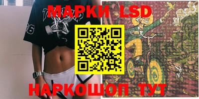 кокаин колумбия Кимры