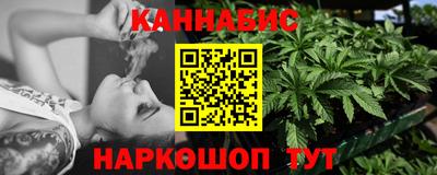 кокаин колумбия Кимры