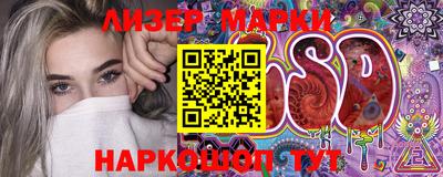 кокаин колумбия Кимры