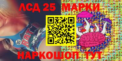 кокаин колумбия Кимры