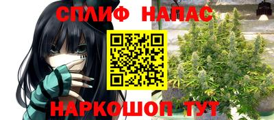 кокаин VHQ Кингисепп