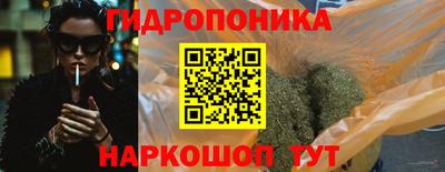 кокаин VHQ Кингисепп