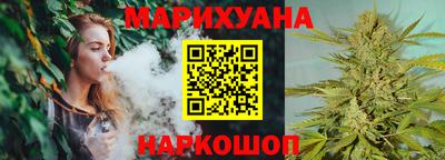 винт Кинель
