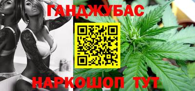кокаин VHQ Кингисепп