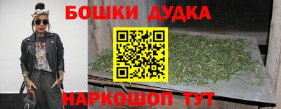 кокаин колумбия Кимры