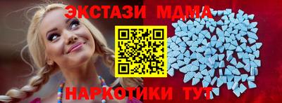 винт Кинель