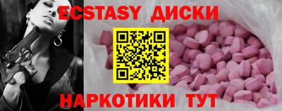 кокаин VHQ Кингисепп
