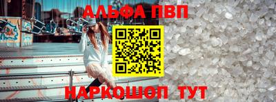 кокаин VHQ Кингисепп