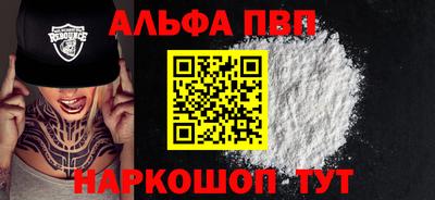 кокаин колумбия Кимры