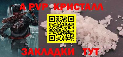 кокаин колумбия Кимры