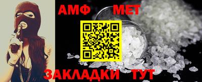 винт Кинель