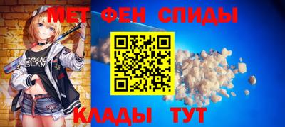 винт Кинель