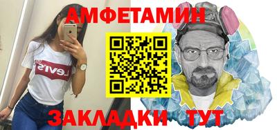 кокаин VHQ Кингисепп