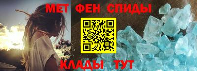 кокаин VHQ Кингисепп