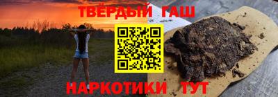 кокаин VHQ Кингисепп