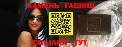 кокаин колумбия Кимры