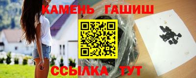 винт Кинель