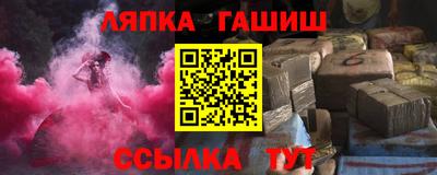 винт Кинель