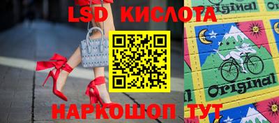 винт Кинель