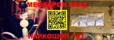 кокаин VHQ Кингисепп
