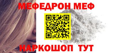 кокаин VHQ Кингисепп