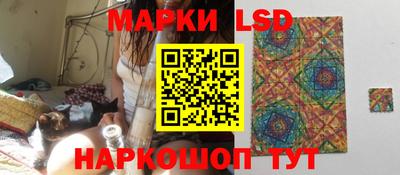 кокаин колумбия Кимры
