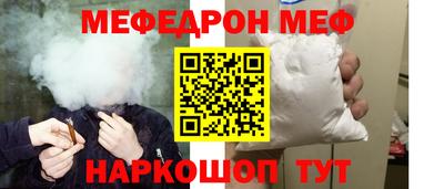 кокаин колумбия Кимры
