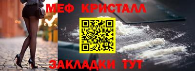 кокаин колумбия Кимры